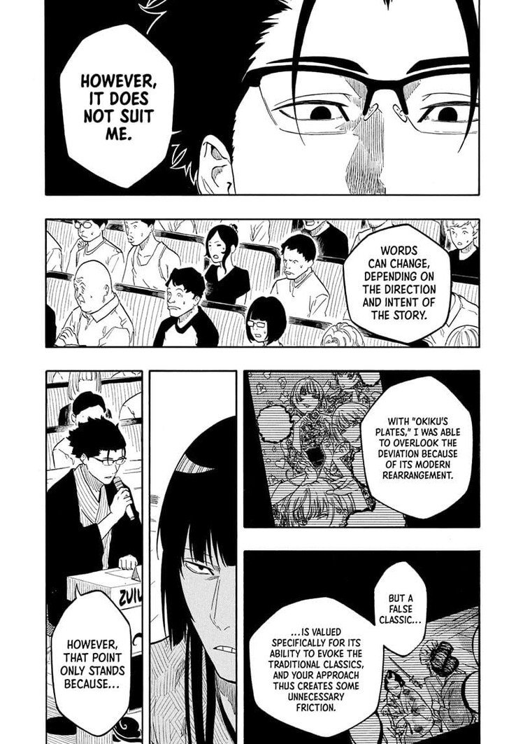 Read Akane-Banashi EN Manga Online