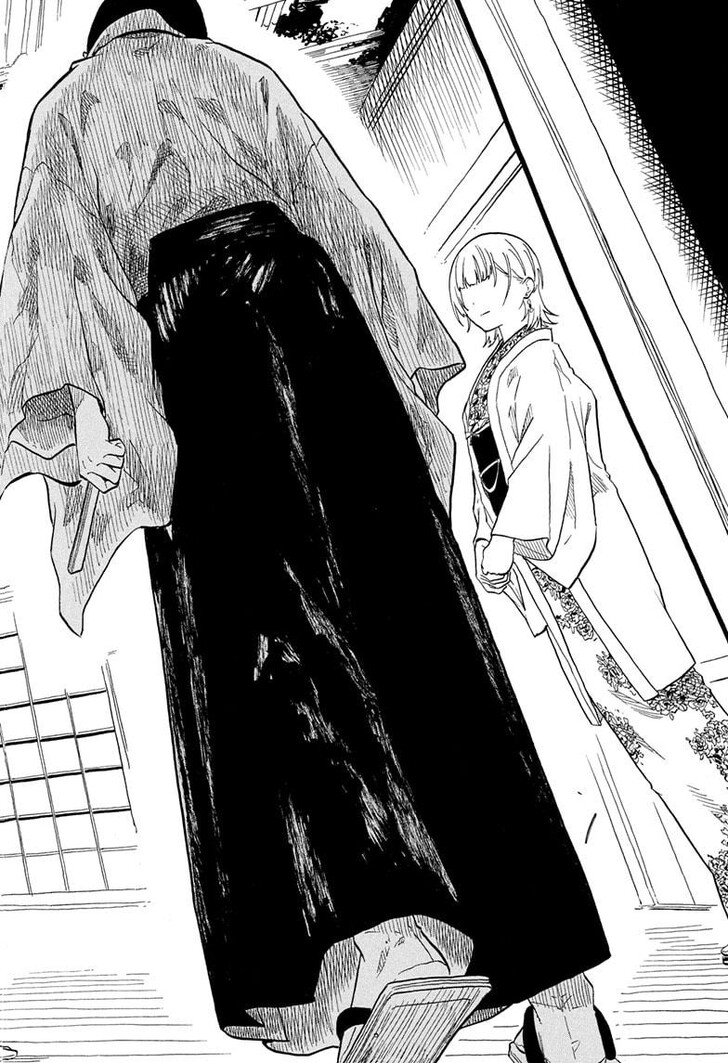 Read Akane-Banashi EN Manga Online