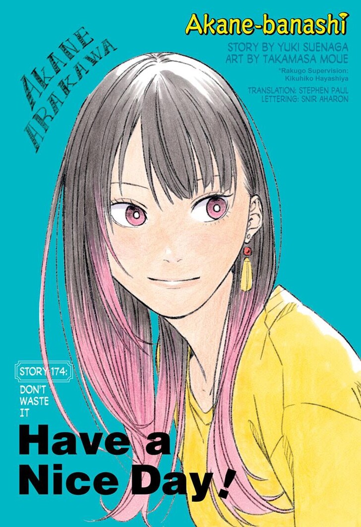 Read Akane-Banashi EN Manga Online