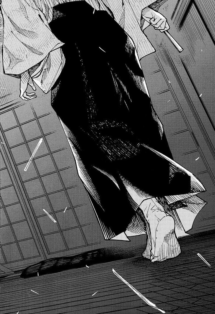 Read Akane-Banashi EN Manga Online