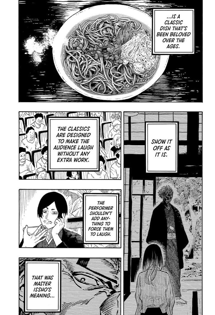 Read Akane-Banashi EN Manga Online