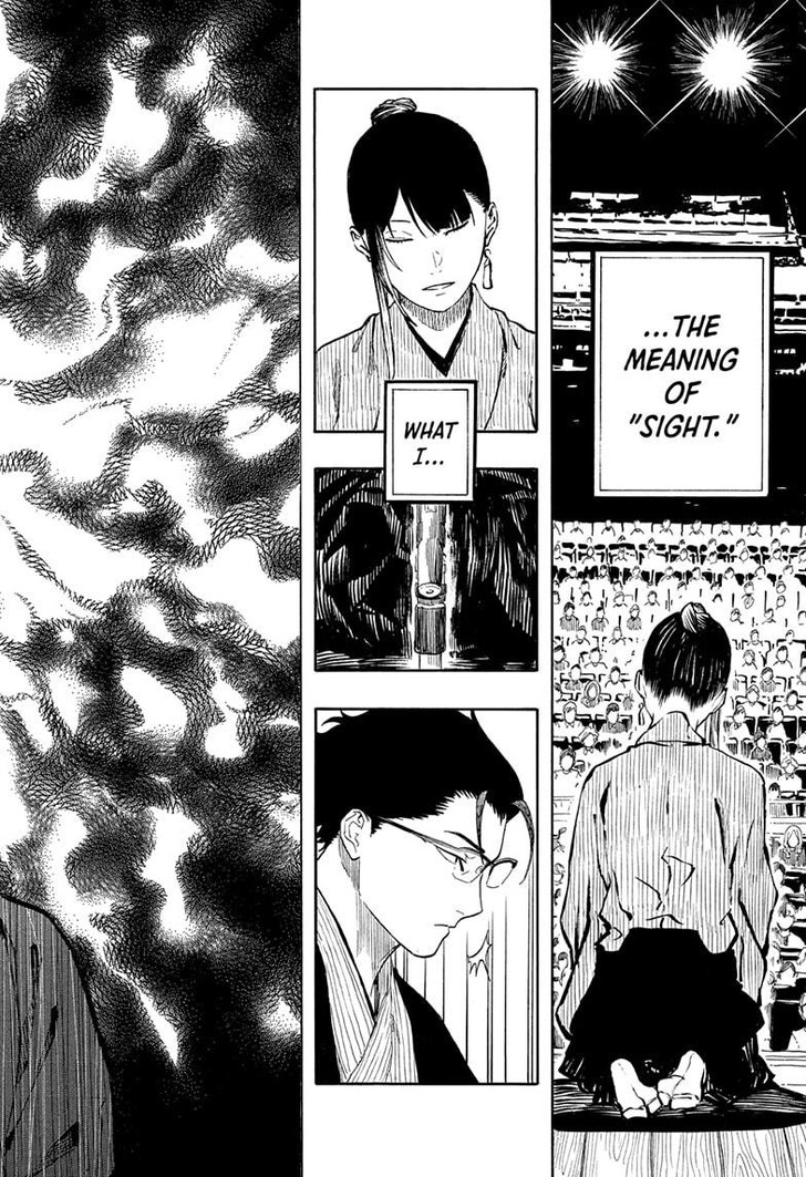 Read Akane-Banashi EN Manga Online