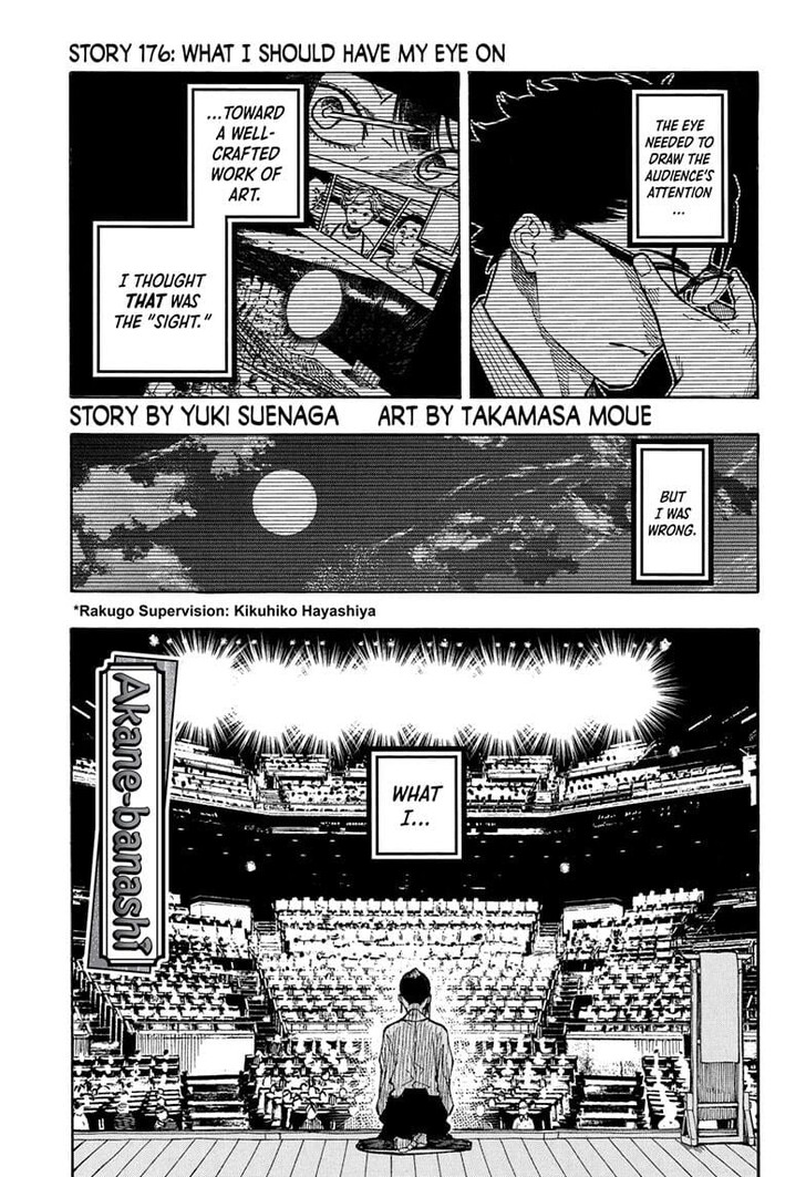 Read Akane-Banashi EN Manga Online