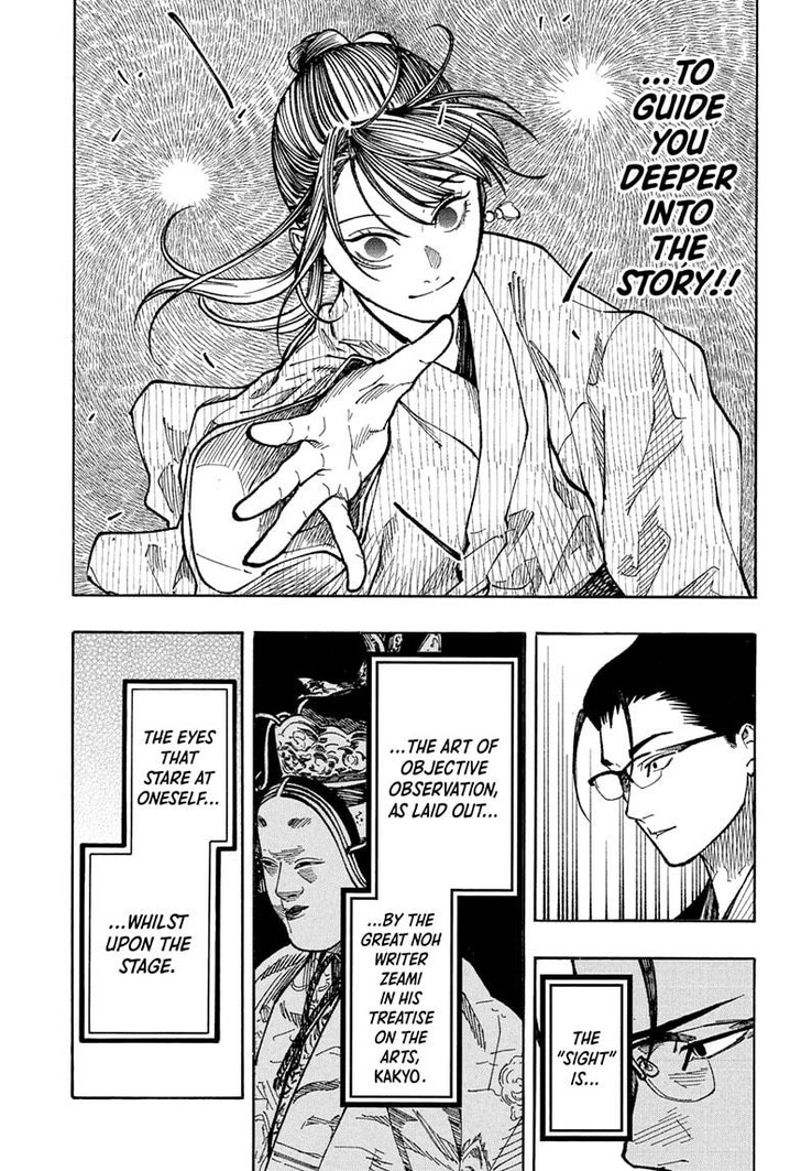 Read Akane-Banashi EN Manga Online