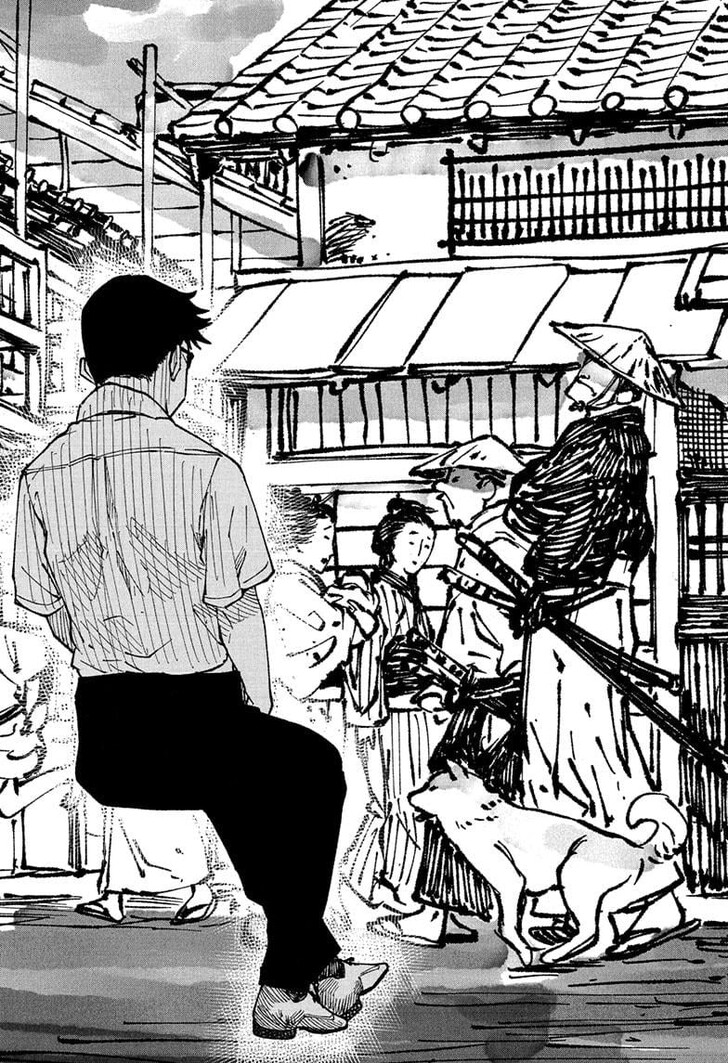 Read Akane-Banashi EN Manga Online