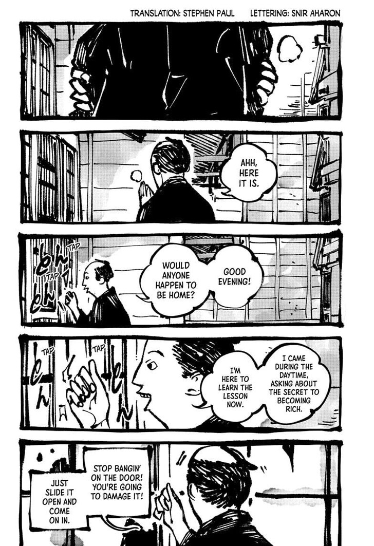 Read Akane-Banashi EN Manga Online