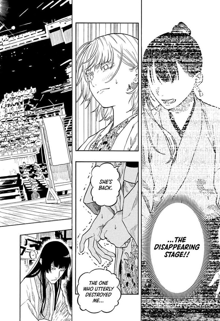 Read Akane-Banashi EN Manga Online