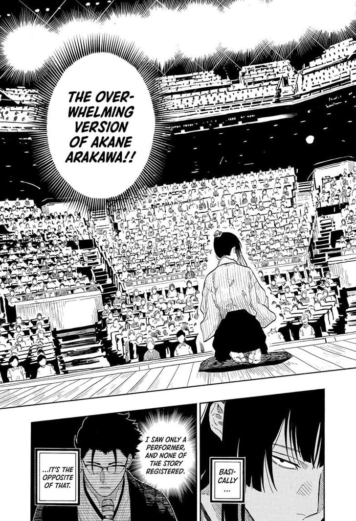 Read Akane-Banashi EN Manga Online