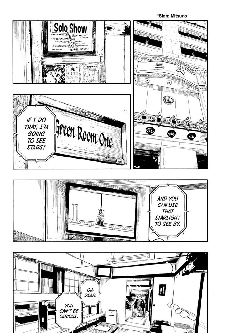 Read Akane-Banashi EN Manga Online