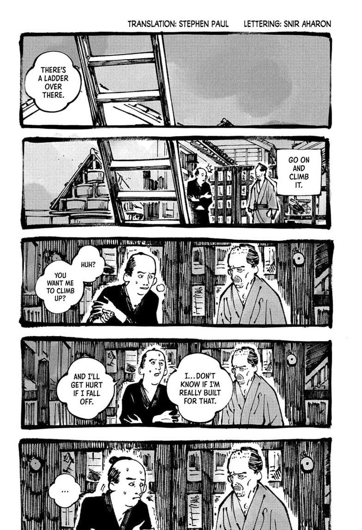 Read Akane-Banashi EN Manga Online