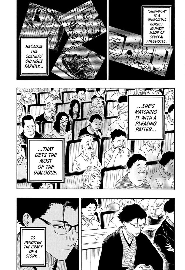 Read Akane-Banashi EN Manga Online