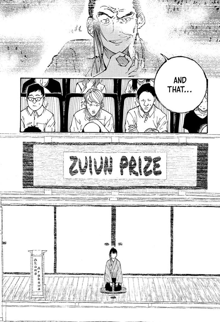 Read Akane-Banashi EN Manga Online