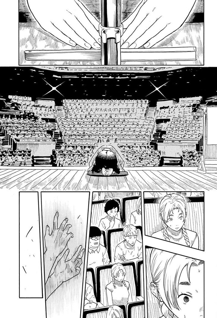 Read Akane-Banashi EN Manga Online