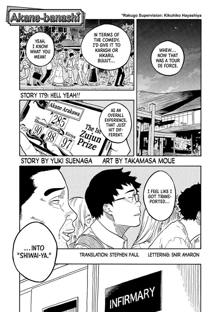 Read Akane-Banashi EN Manga Online