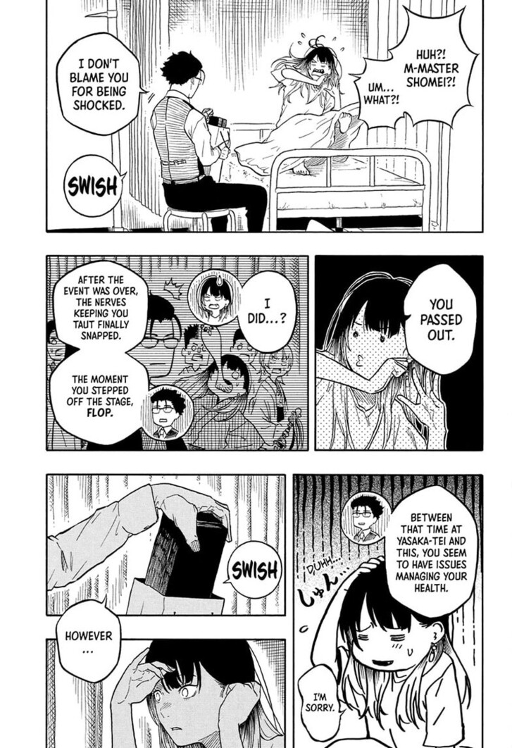 Read Akane-Banashi EN Manga Online