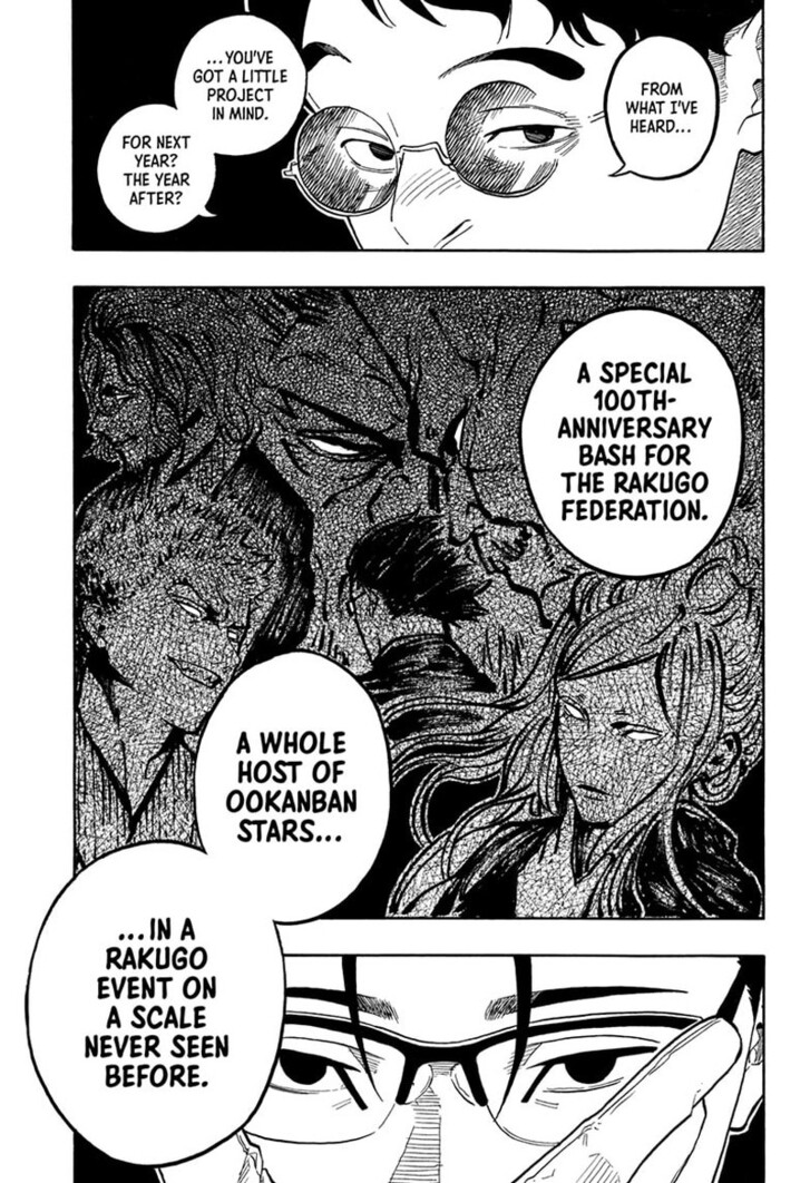 Read Akane-Banashi EN Manga Online