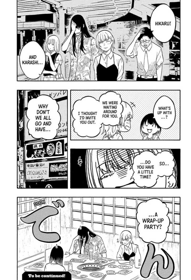 Read Akane-Banashi EN Manga Online