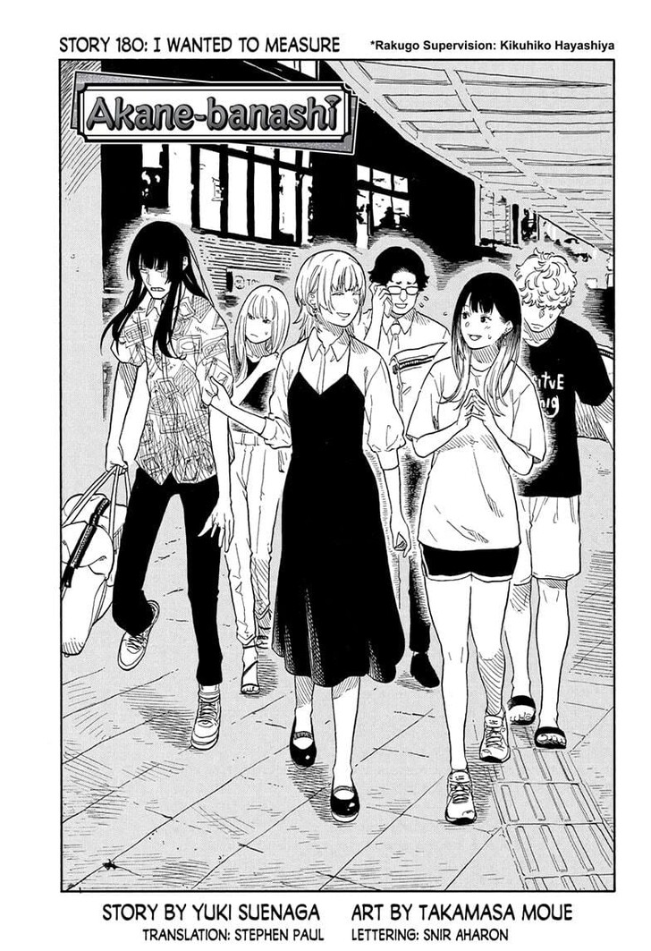 Read Akane-Banashi EN Manga Online