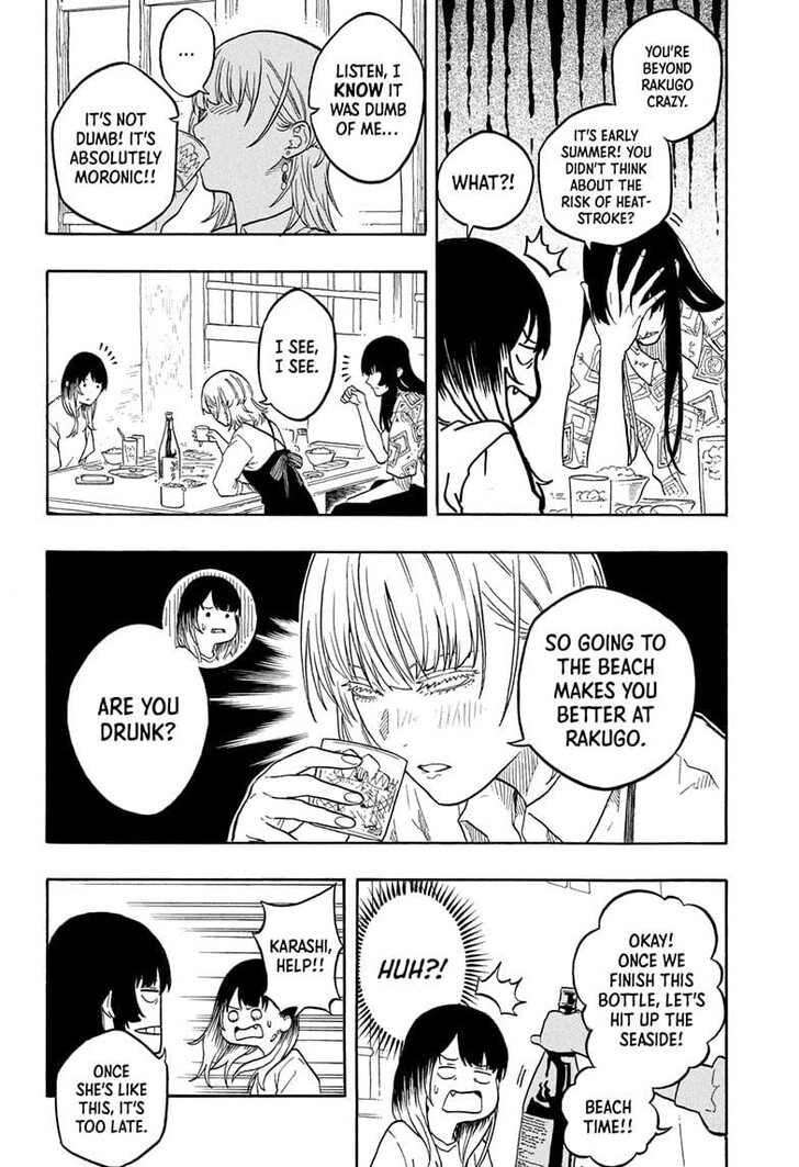 Read Akane-Banashi EN Manga Online