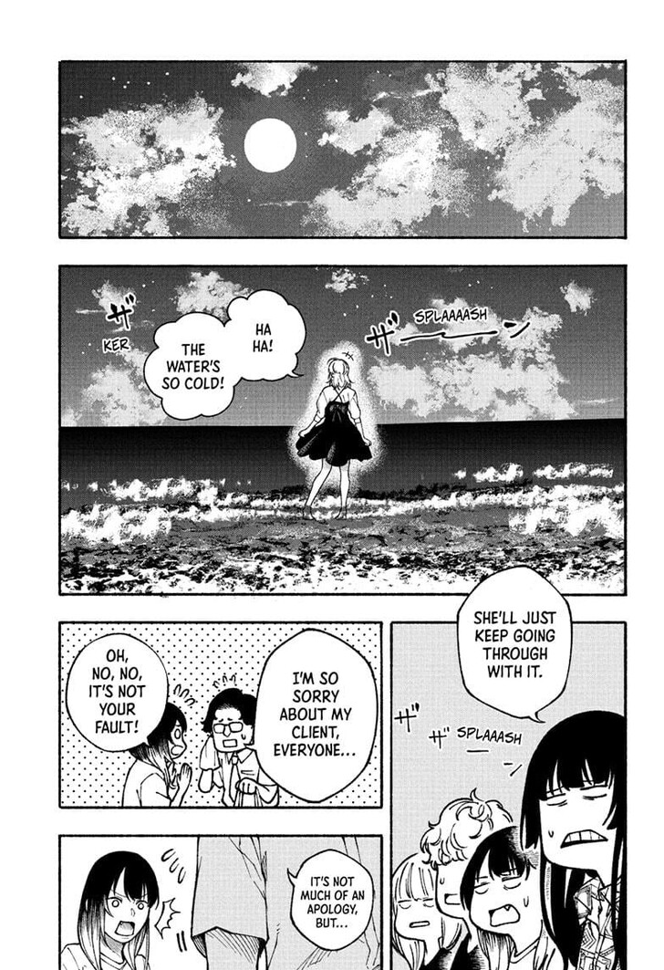 Read Akane-Banashi EN Manga Online