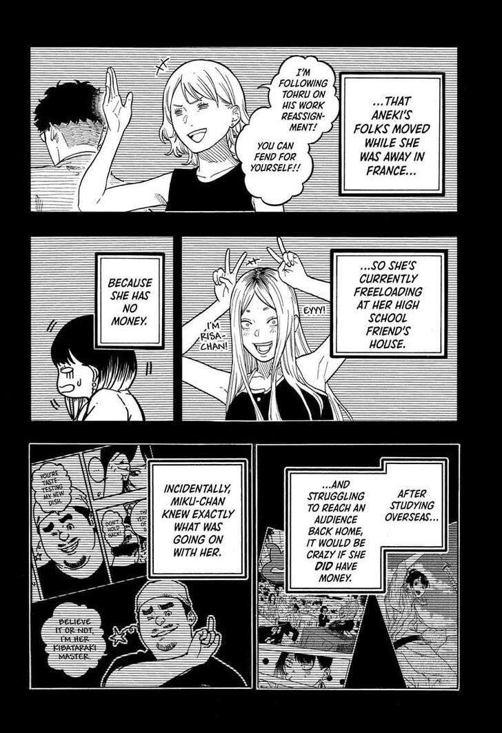 Read Akane-Banashi EN Manga Online