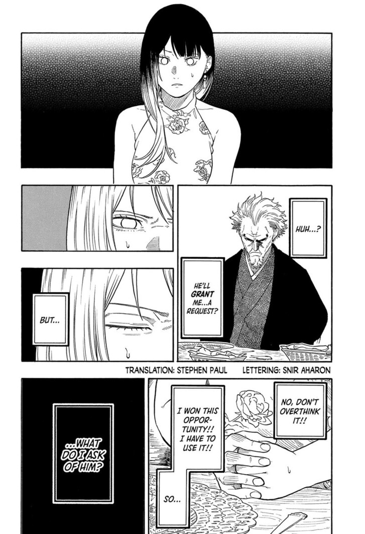 Read Akane-Banashi EN Manga Online