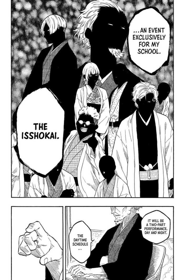 Read Akane-Banashi EN Manga Online