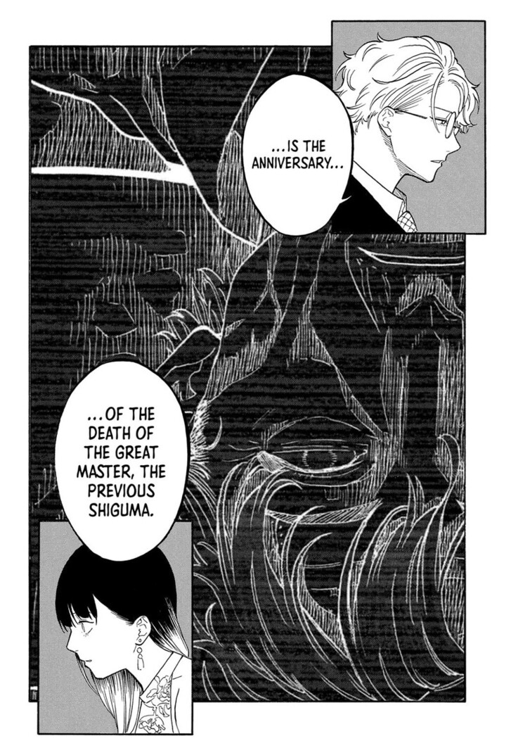 Read Akane-Banashi EN Manga Online