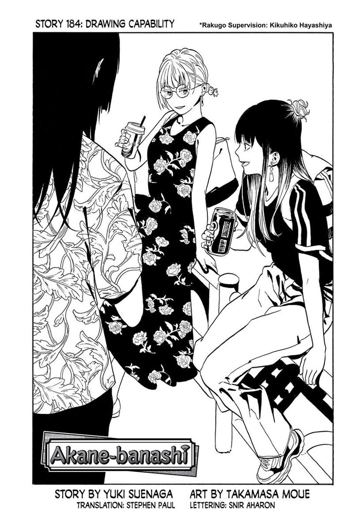 Read Akane-Banashi EN Manga Online