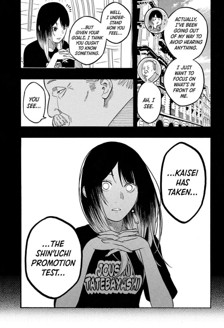 Read Akane-Banashi EN Manga Online