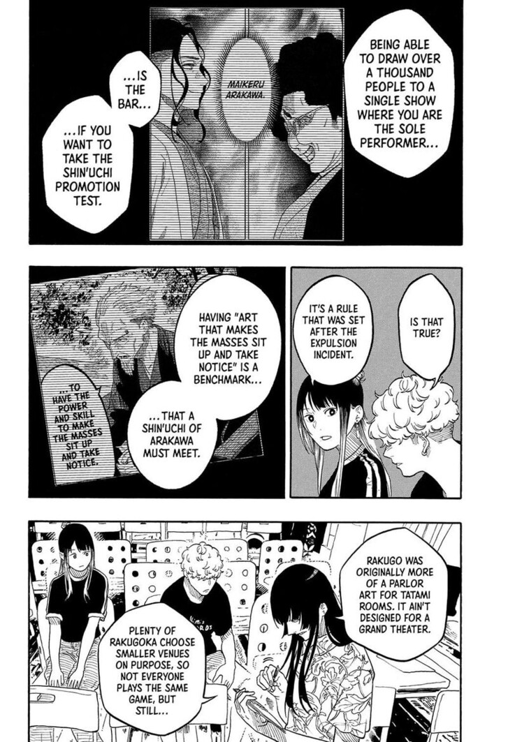 Read Akane-Banashi EN Manga Online