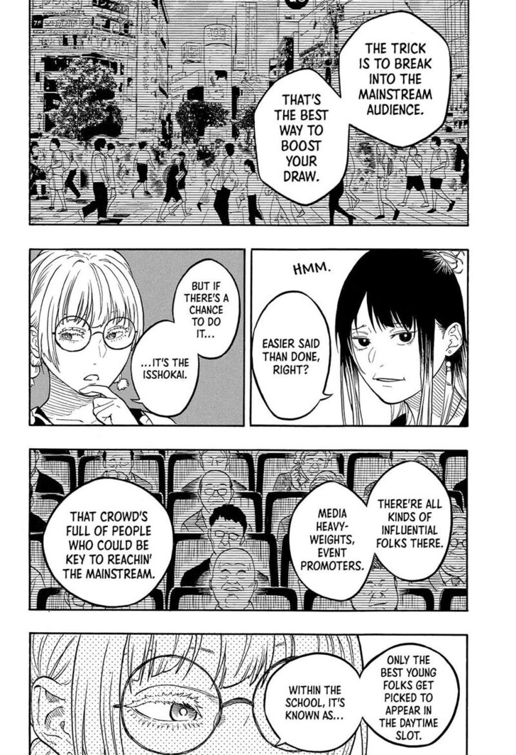 Read Akane-Banashi EN Manga Online