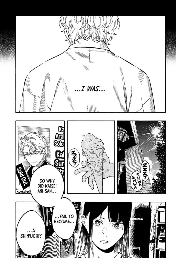 Read Akane-Banashi EN Manga Online