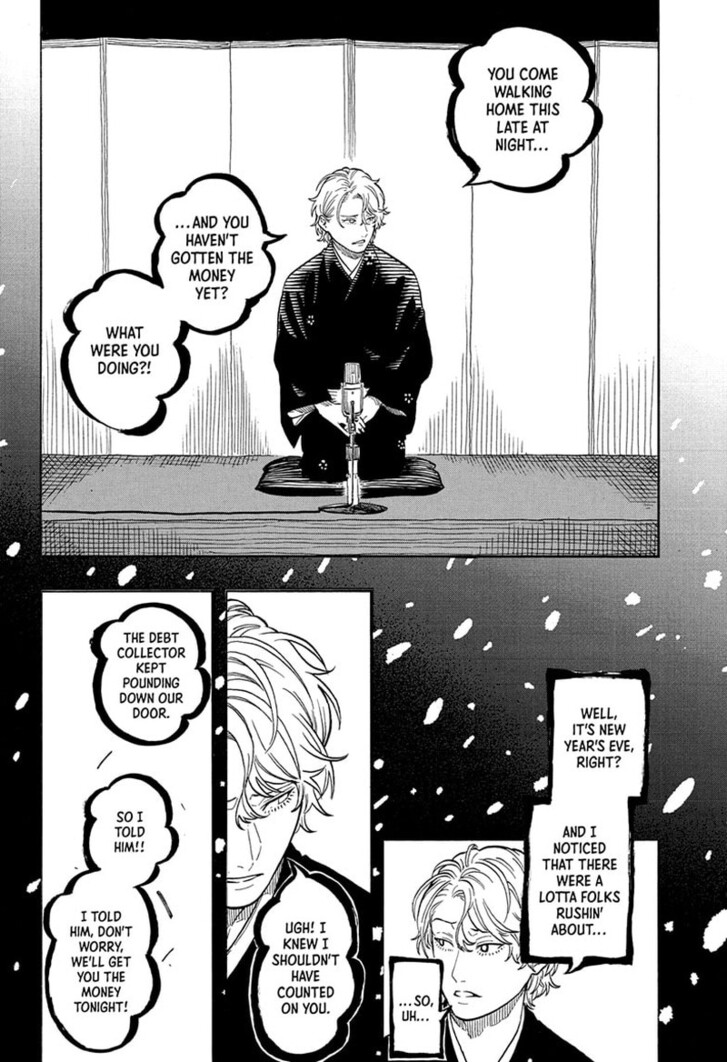 Read Akane-Banashi EN Manga Online