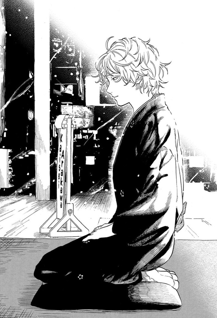 Read Akane-Banashi EN Manga Online