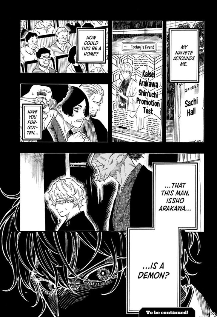 Read Akane-Banashi EN Manga Online