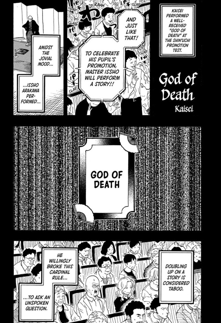 Read Akane-Banashi EN Manga Online