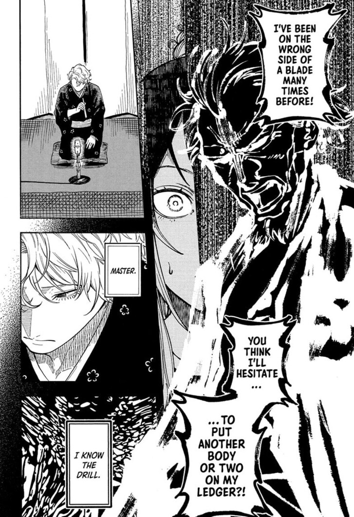 Read Akane-Banashi EN Manga Online