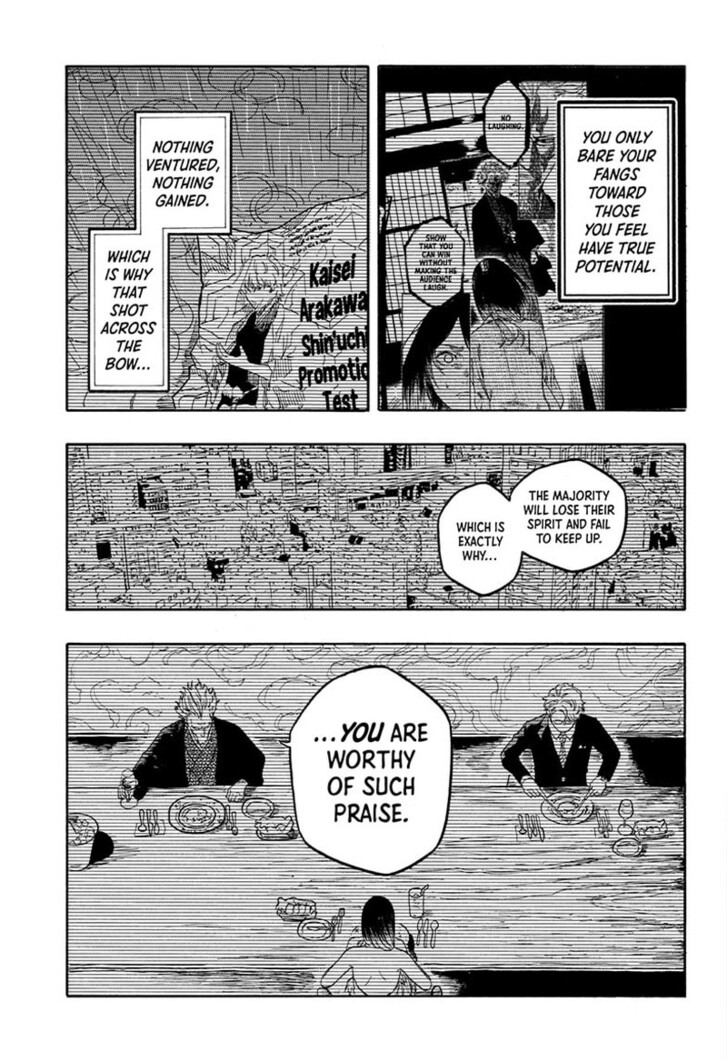 Read Akane-Banashi EN Manga Online