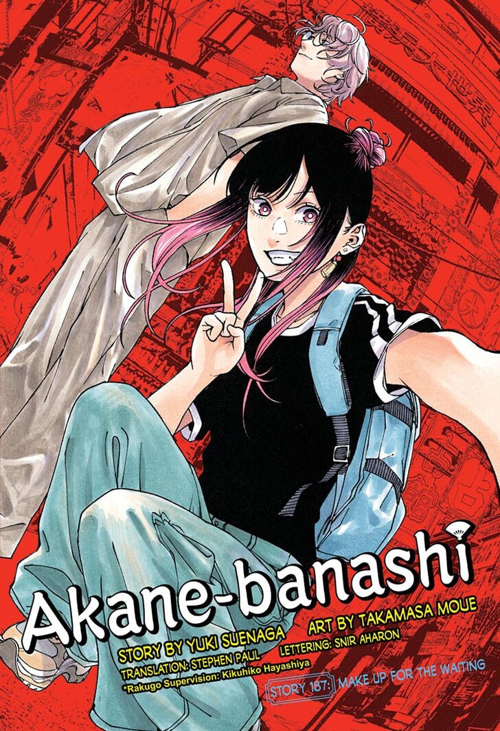 Read Akane-Banashi EN Manga Online