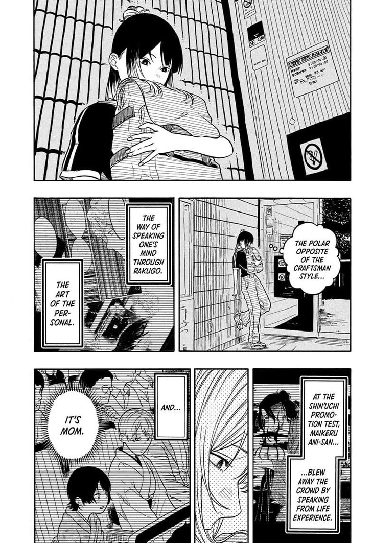 Read Akane-Banashi EN Manga Online