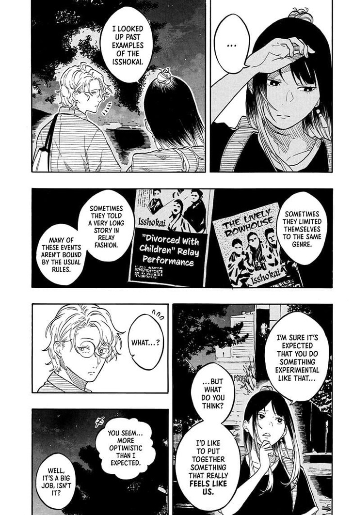 Read Akane-Banashi EN Manga Online