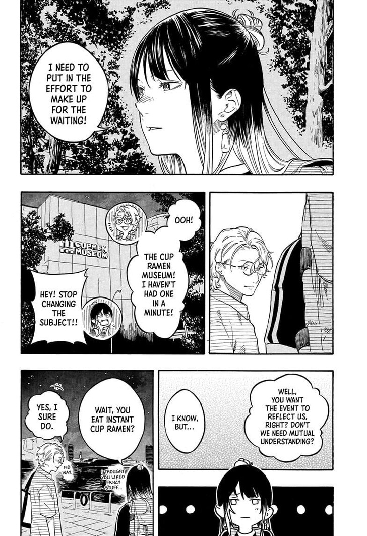 Read Akane-Banashi EN Manga Online