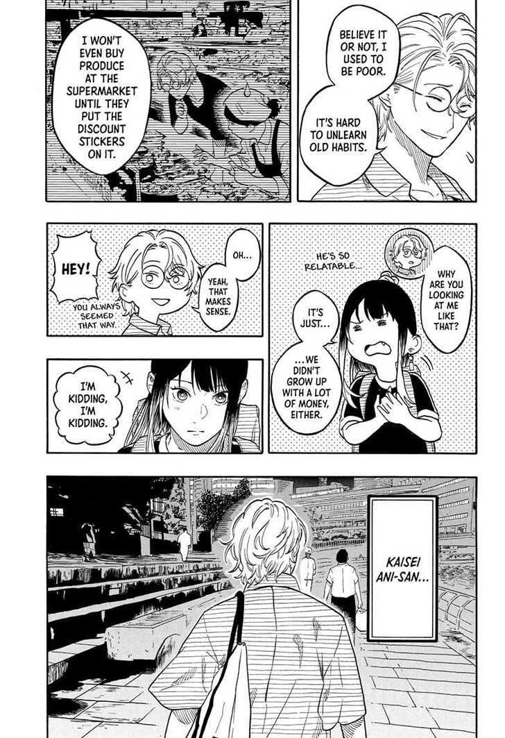 Read Akane-Banashi EN Manga Online