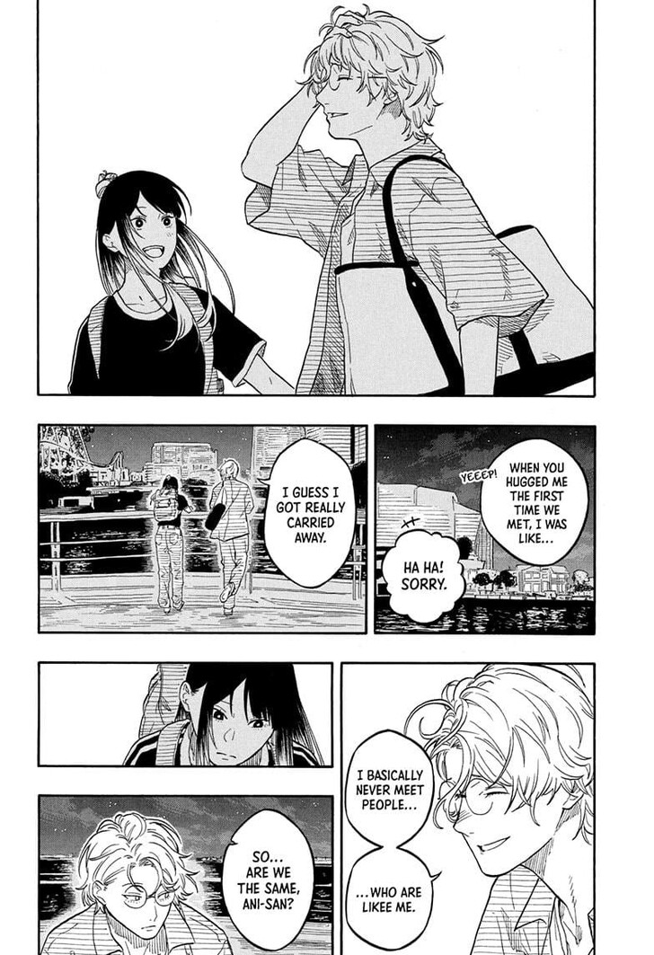 Read Akane-Banashi EN Manga Online