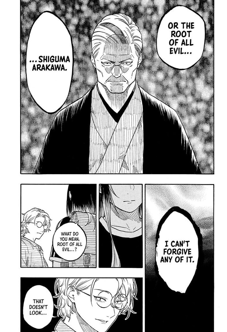 Read Akane-Banashi EN Manga Online