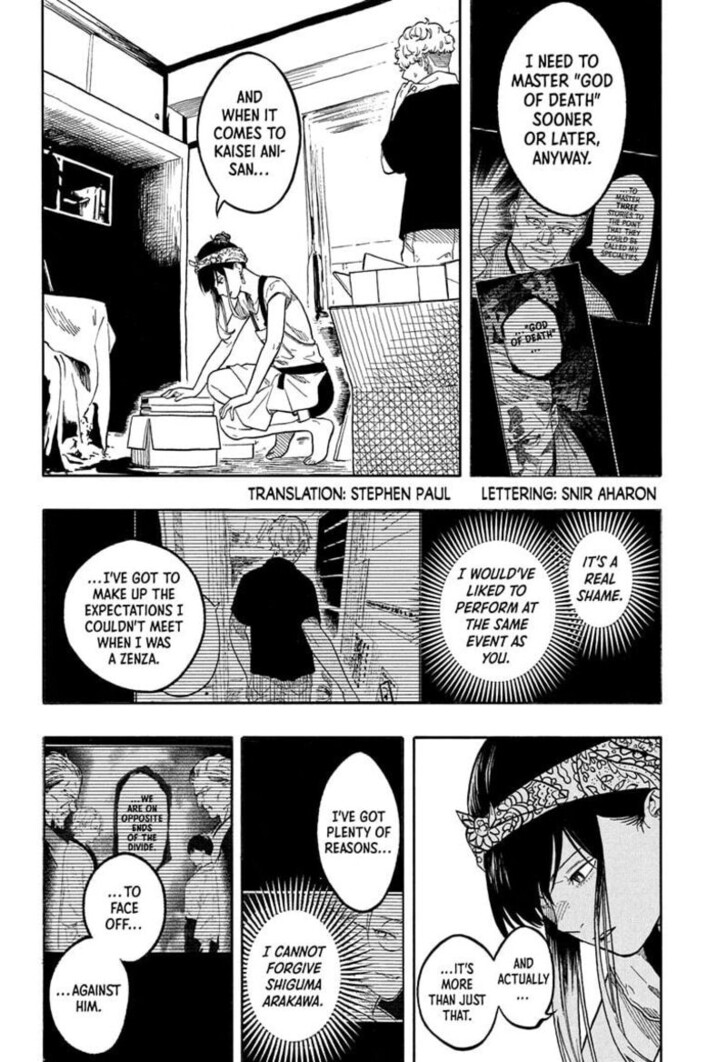 Read Akane-Banashi EN Manga Online