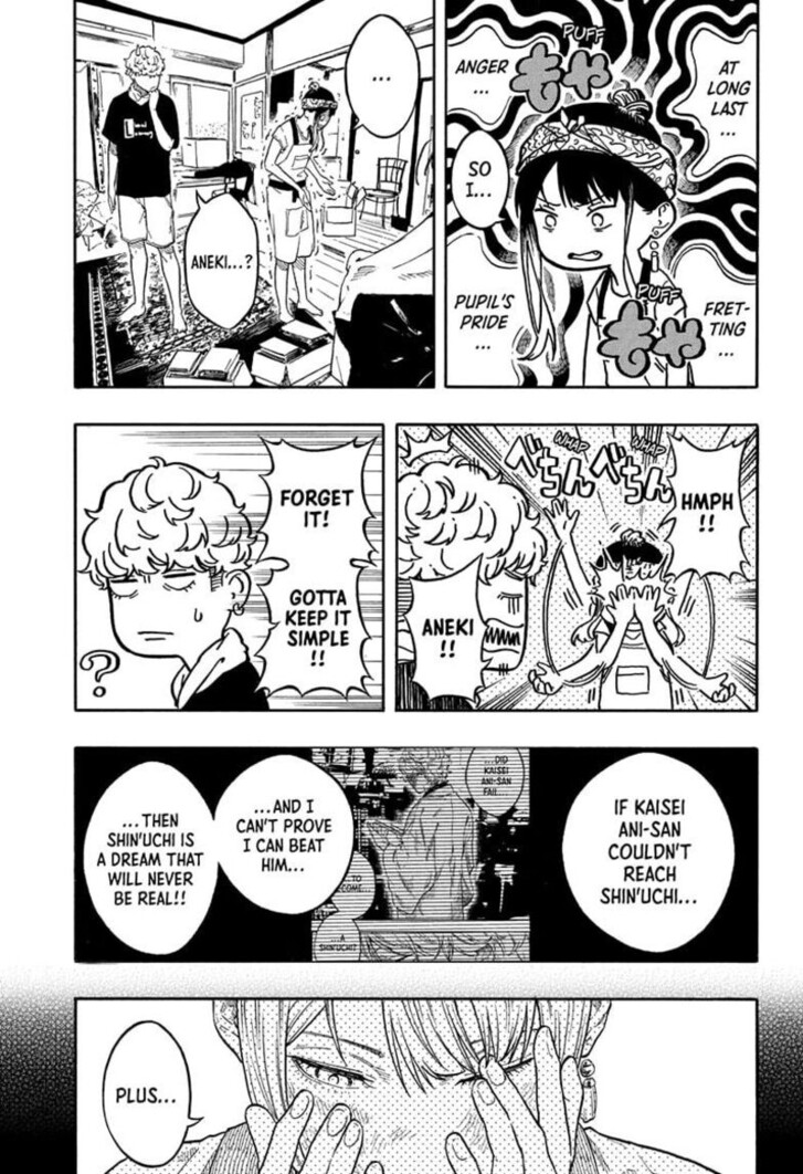 Read Akane-Banashi EN Manga Online