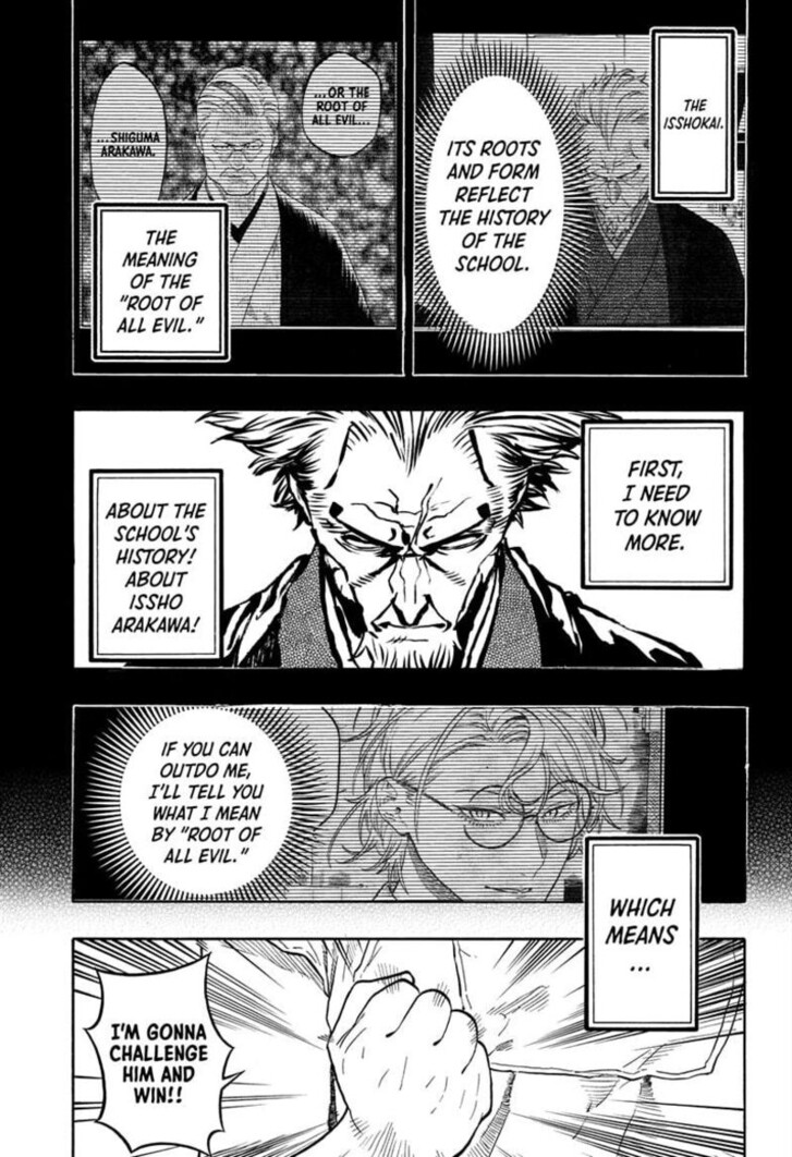 Read Akane-Banashi EN Manga Online