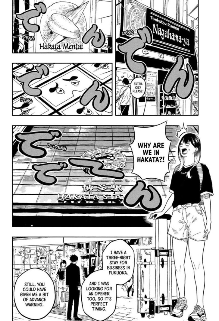 Read Akane-Banashi EN Manga Online